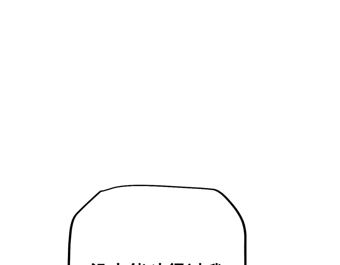 第315页