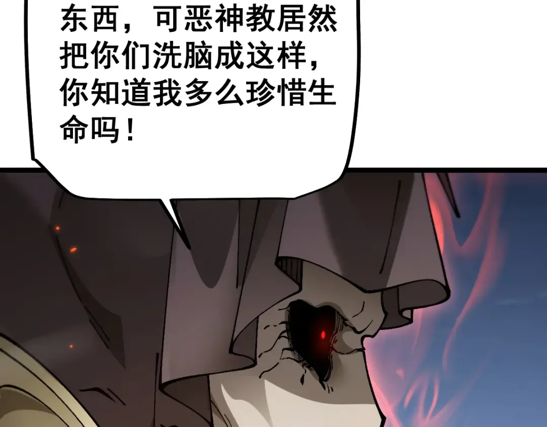 第369页
