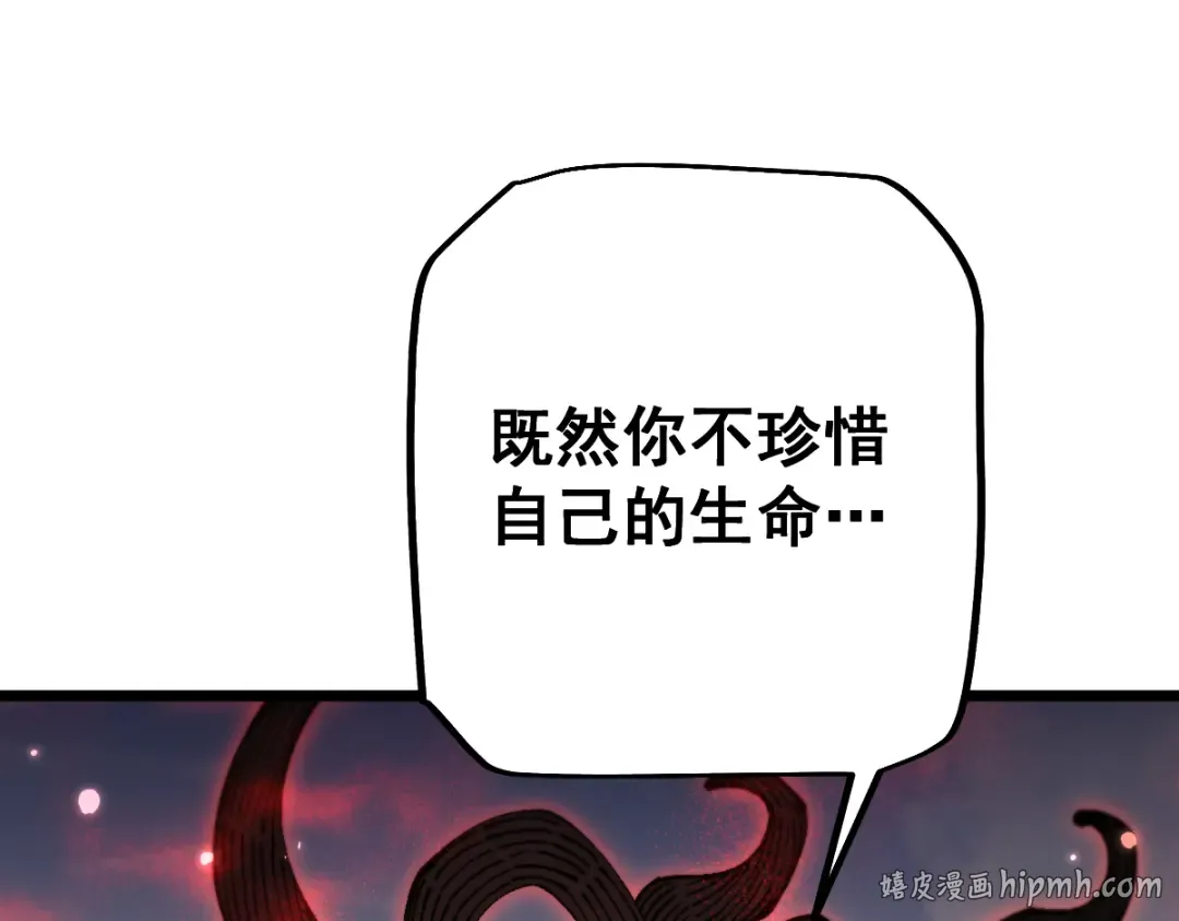 第381页
