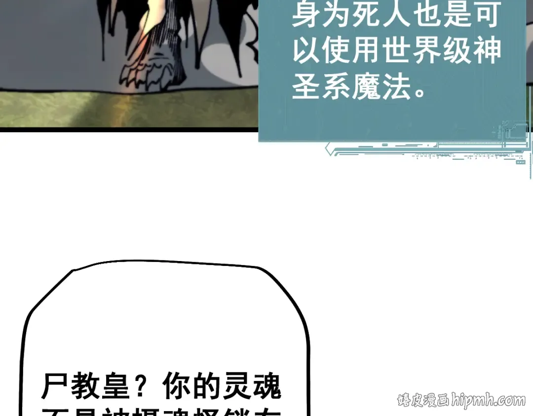 第453页