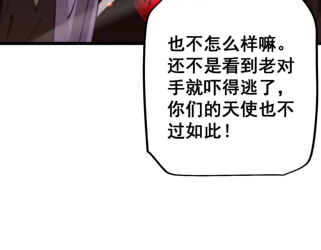 第312页