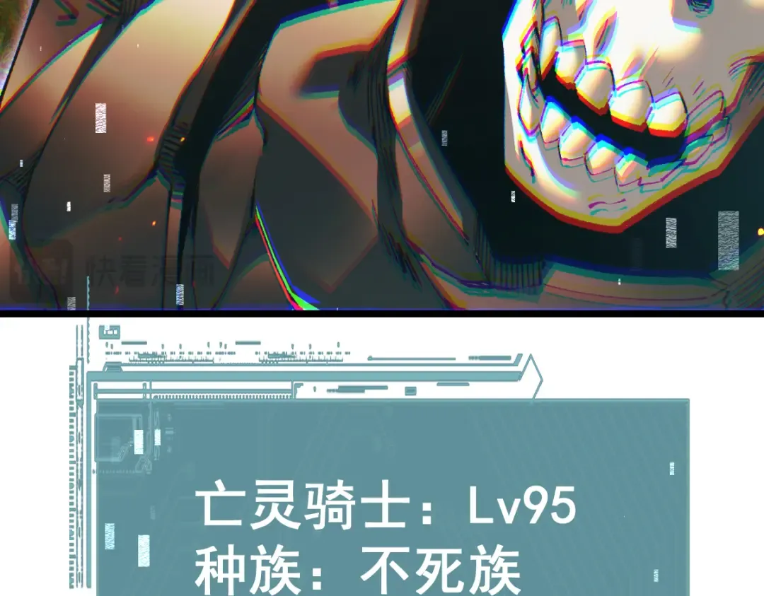 第390页