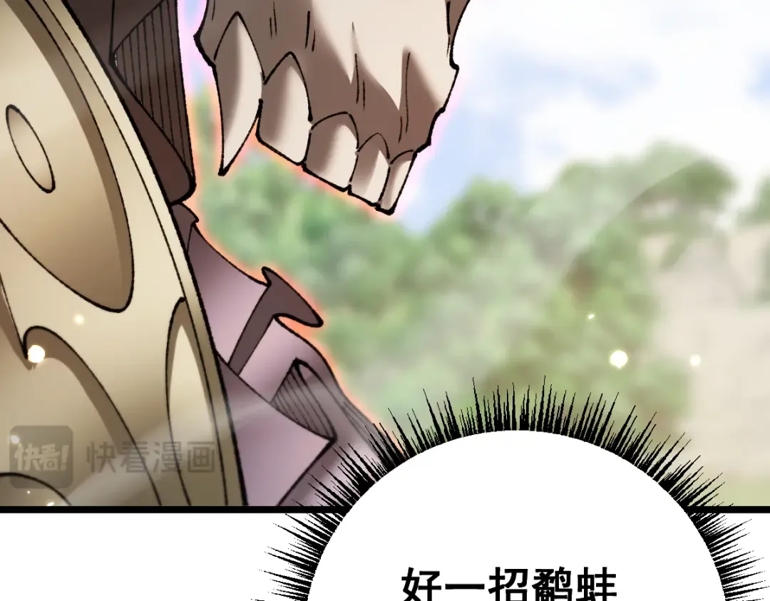 第441页