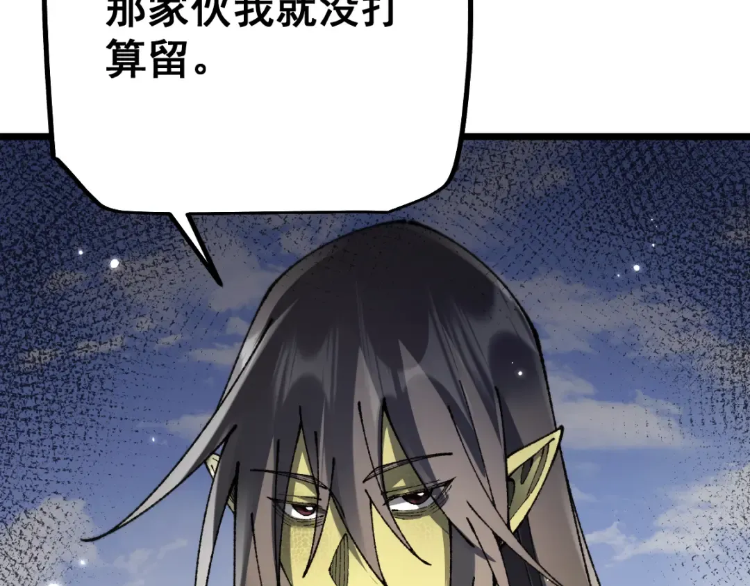 第519页