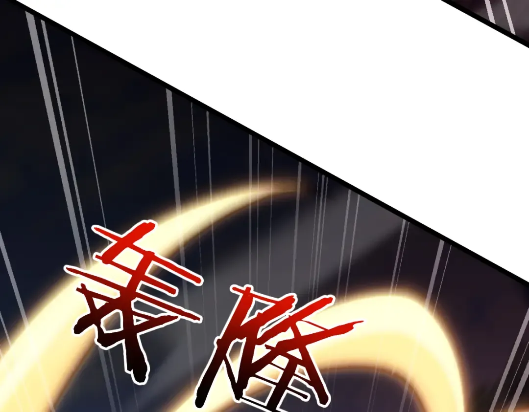 第270页