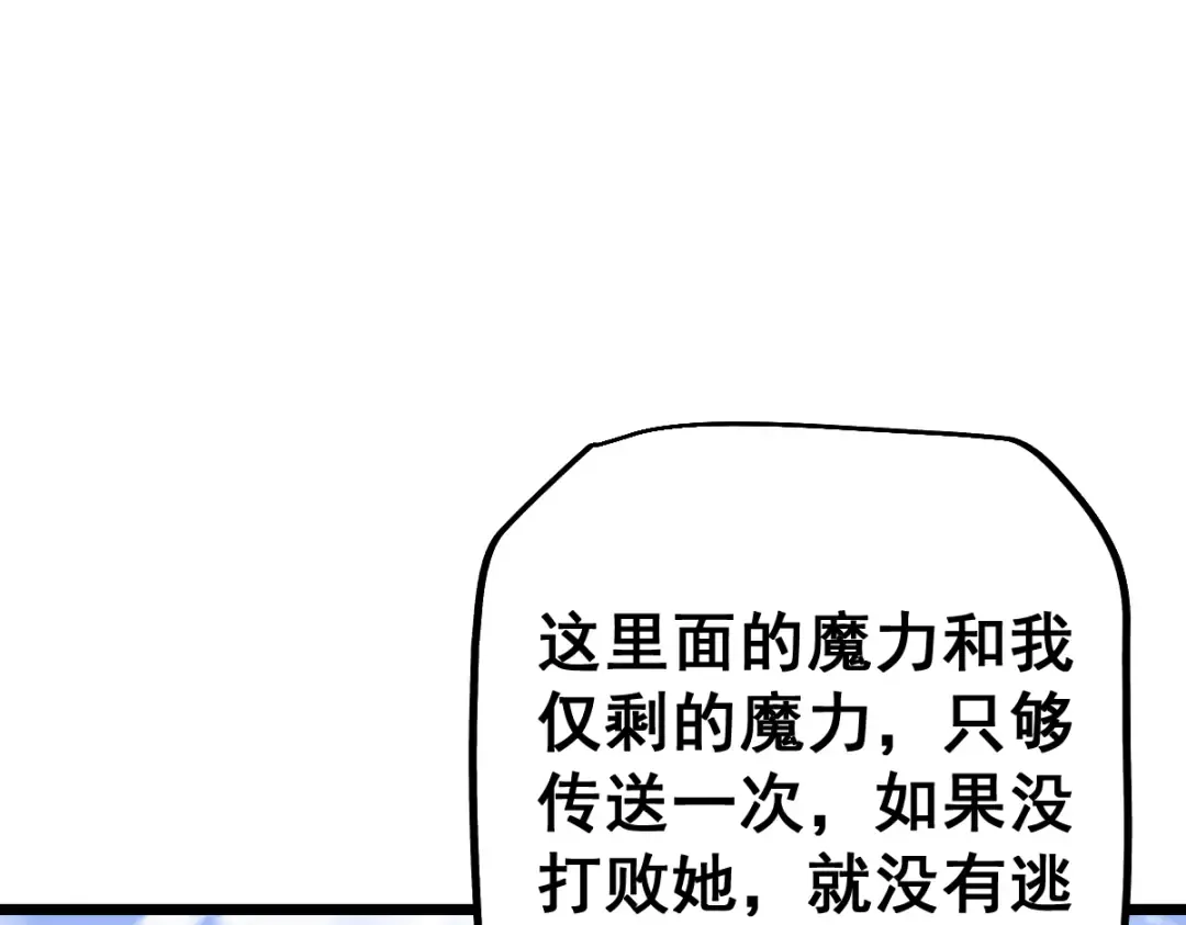 第528页