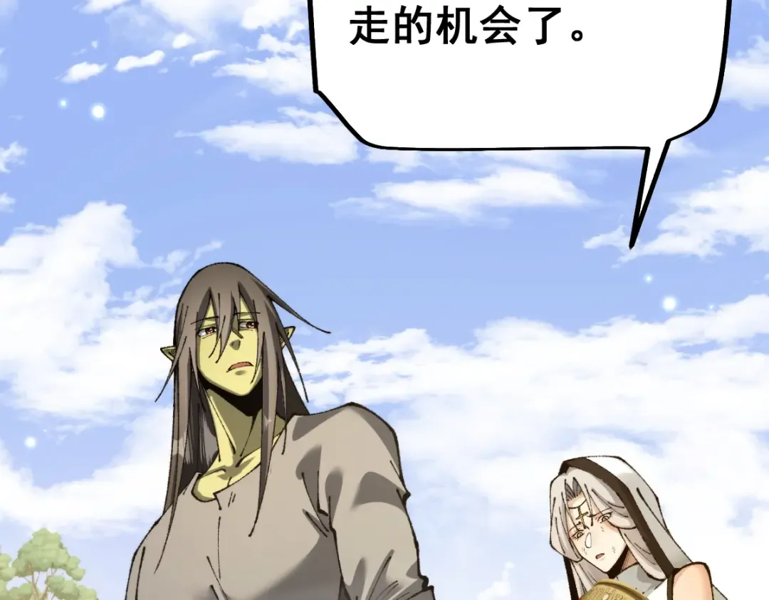 第531页