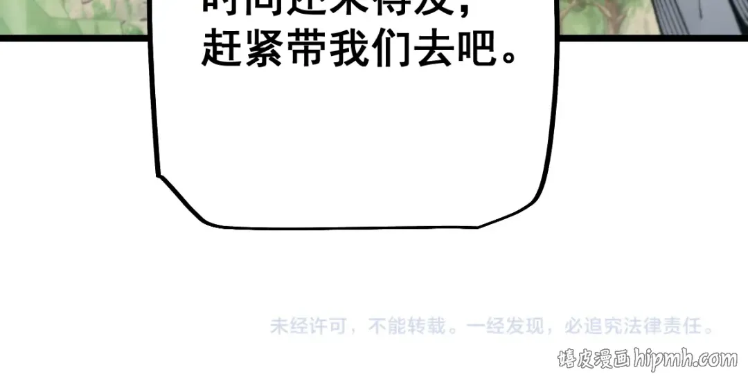 第537页