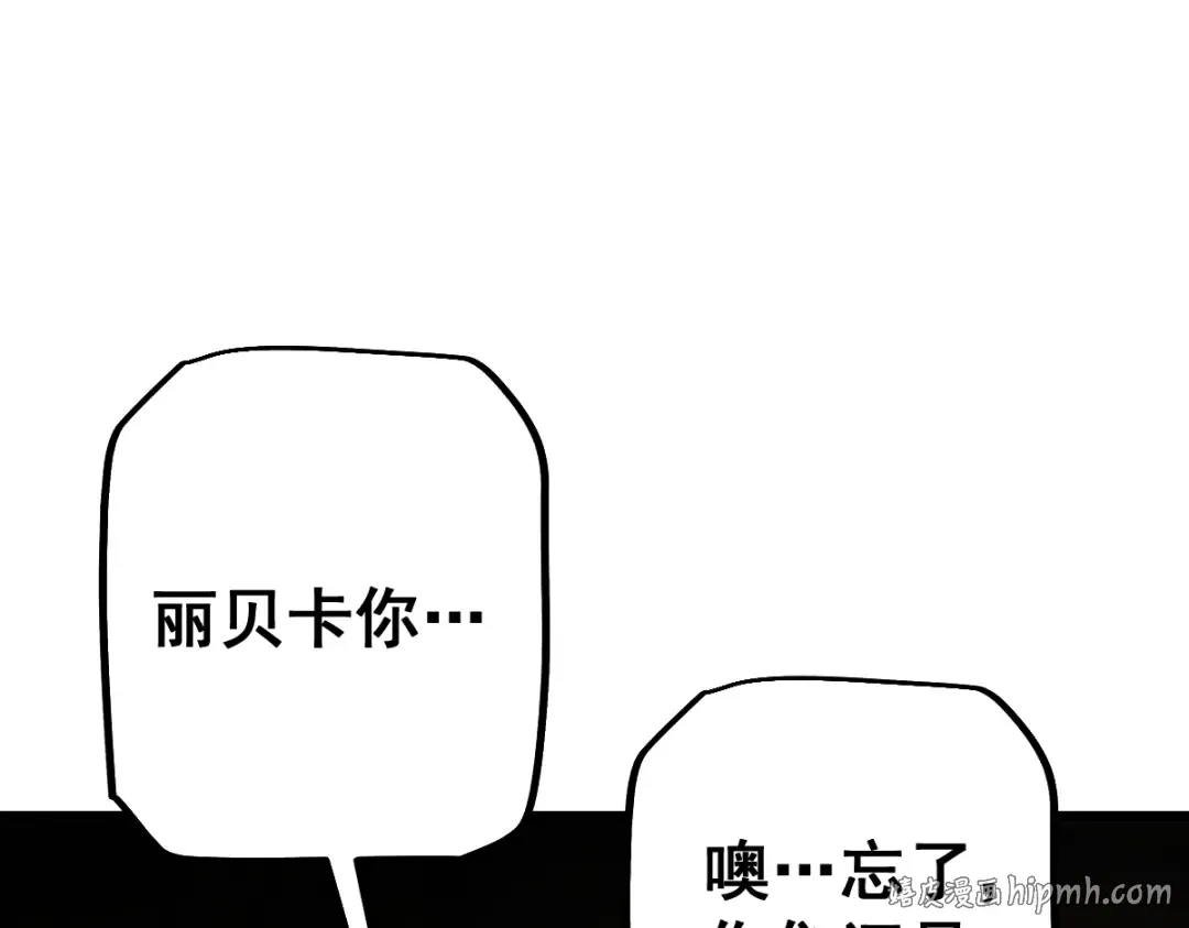 第237页