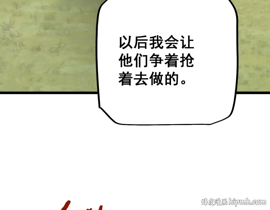 第453页