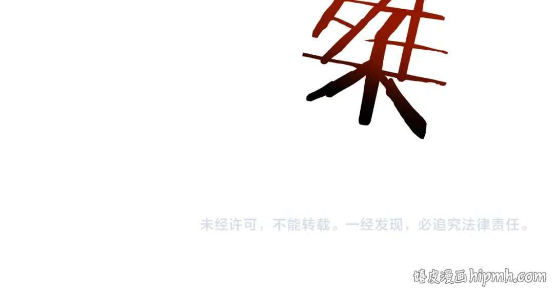 第459页
