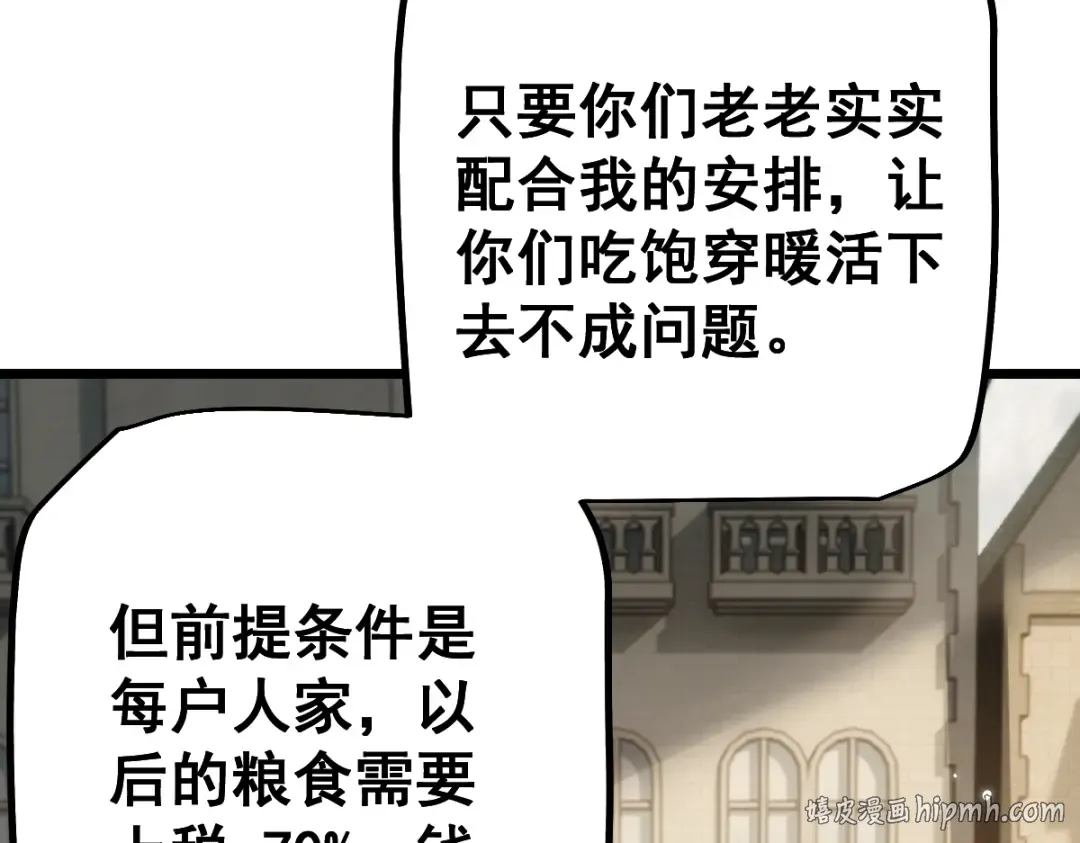 第405页