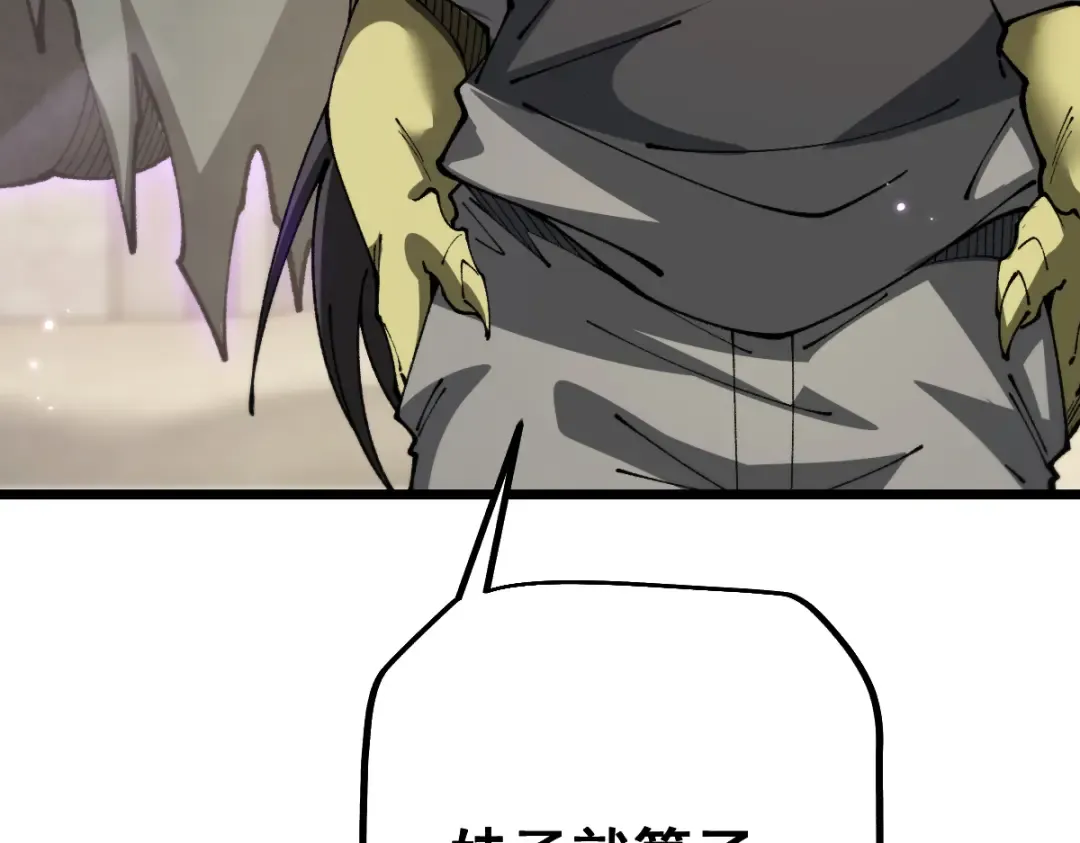 第255页