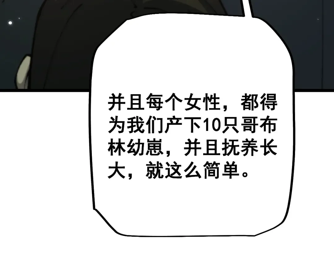 第414页