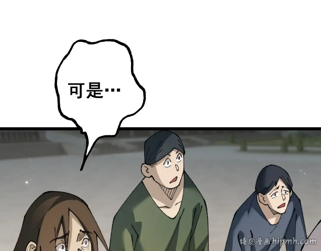 第453页