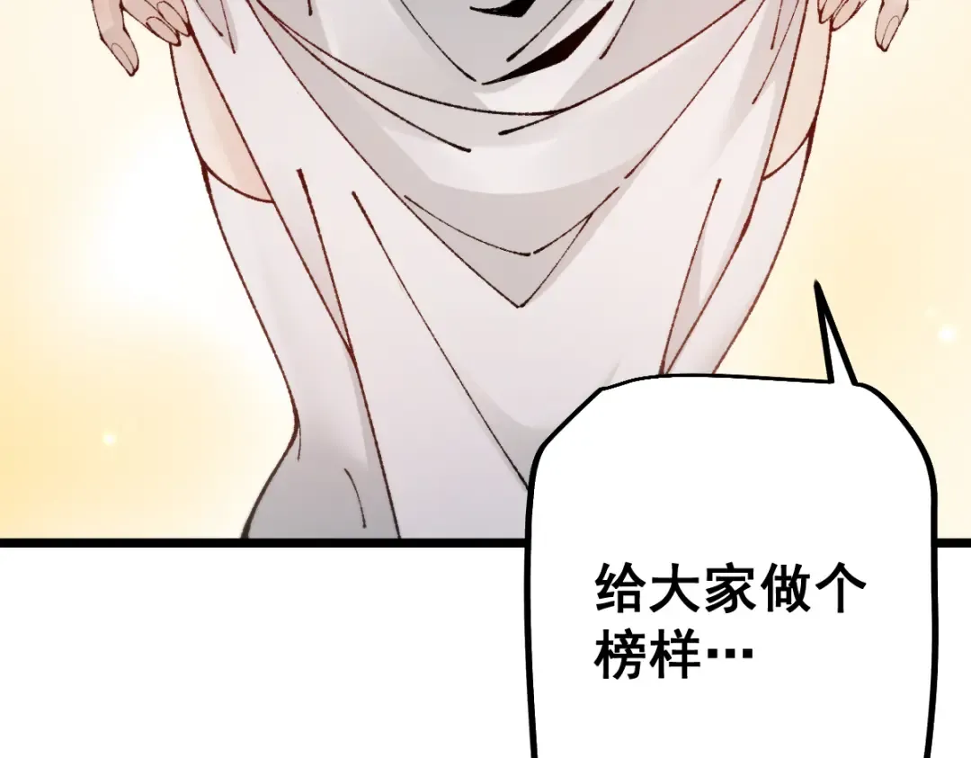 第498页