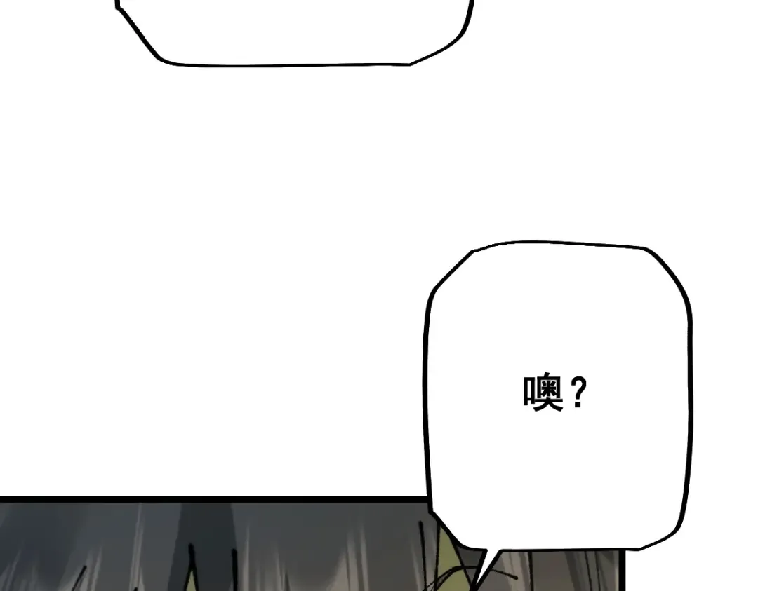 第480页