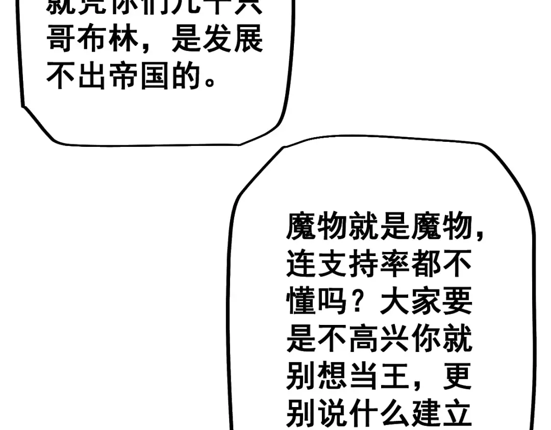 第315页