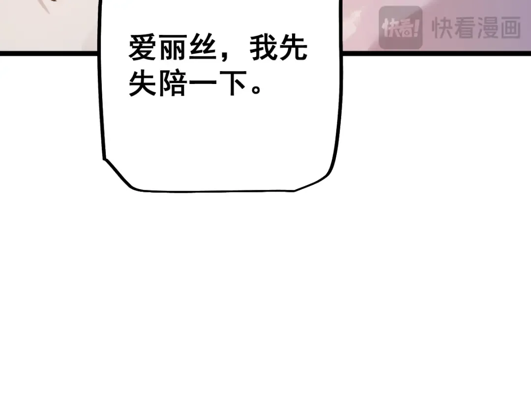 第330页