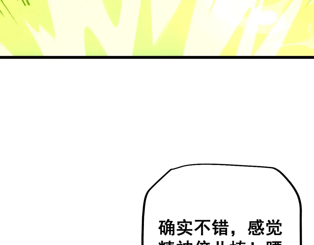 第273页