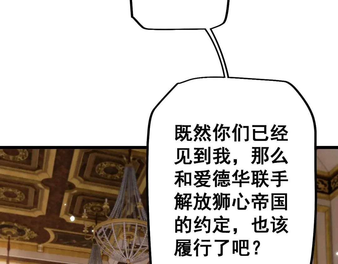 第225页