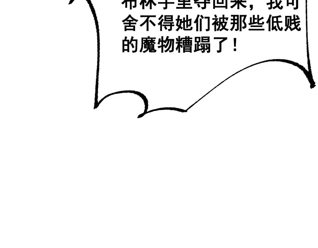 第369页
