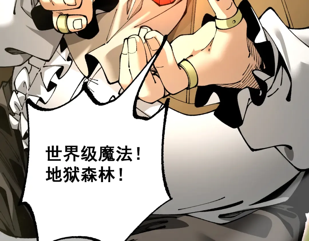 第384页