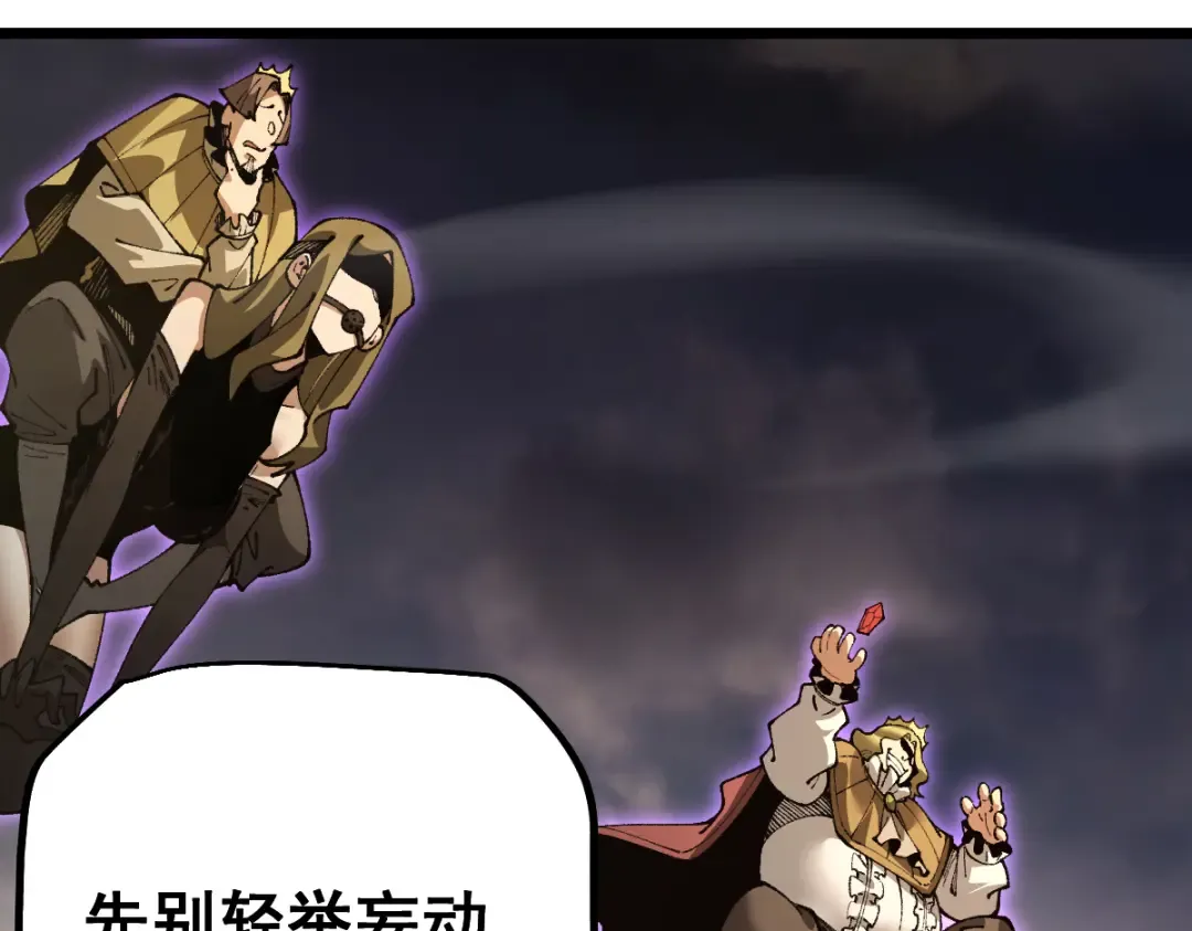 第360页