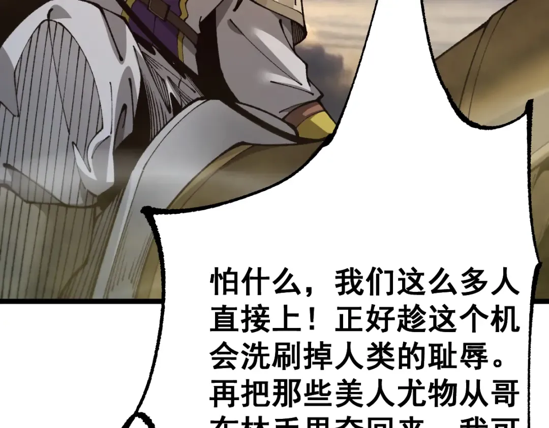 第366页