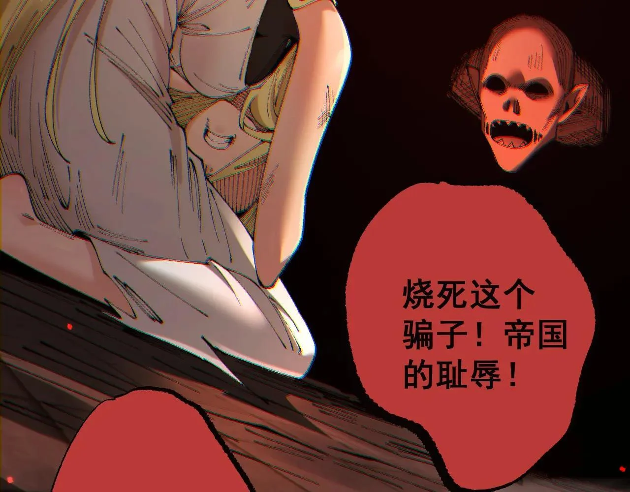 第405页