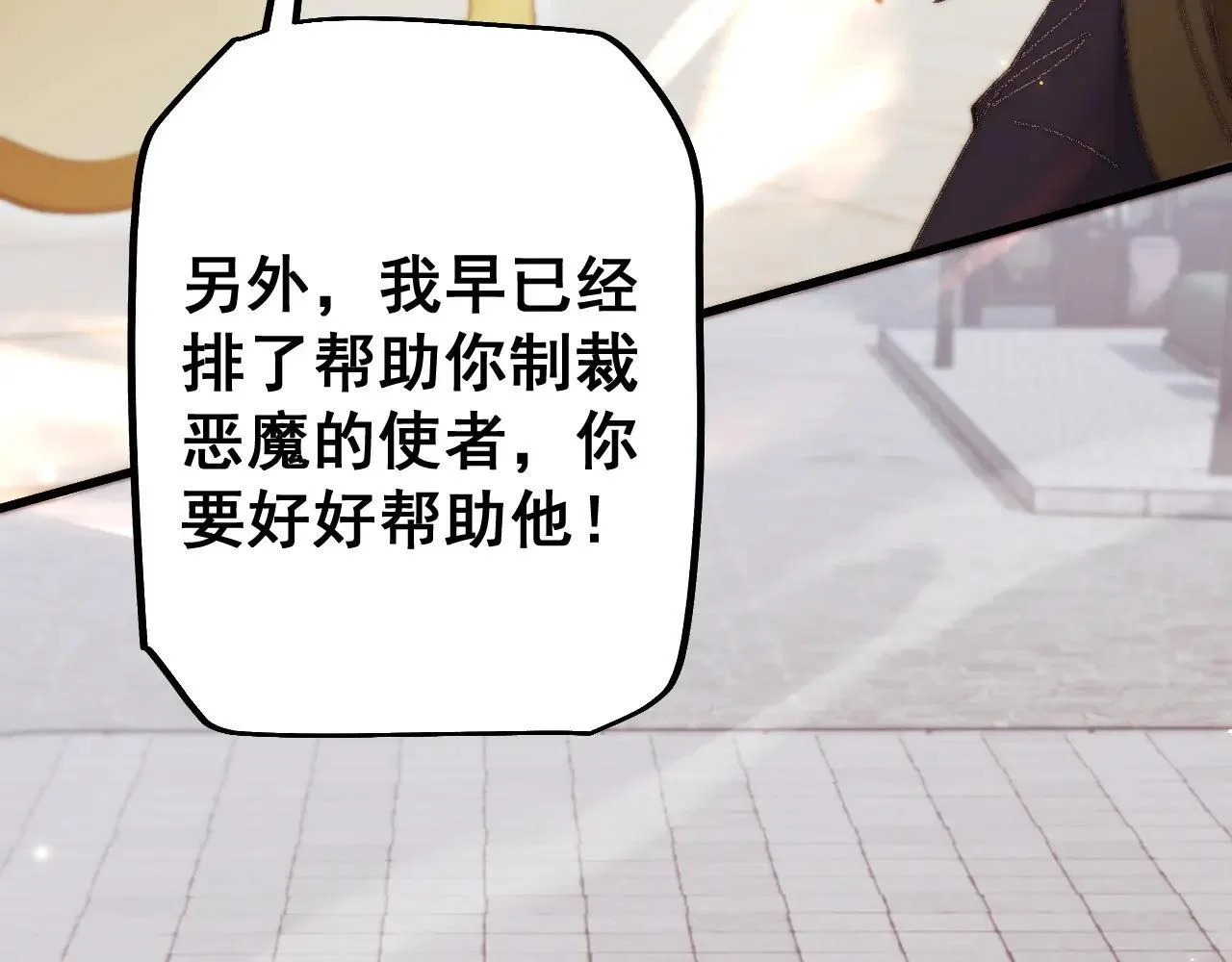 第591页