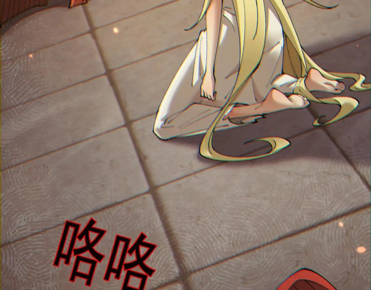 第381页