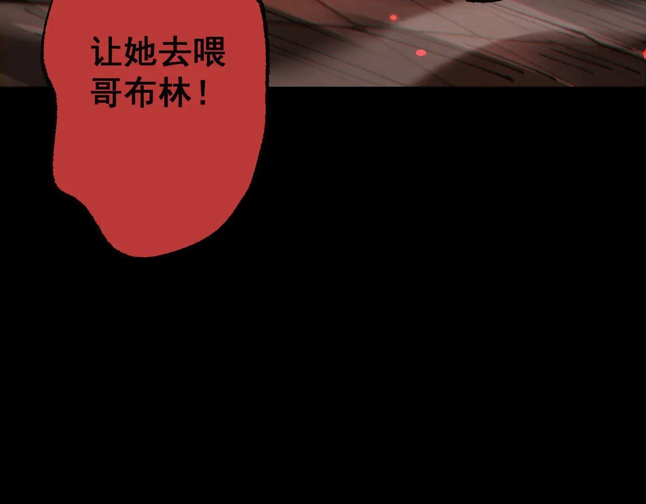 第408页