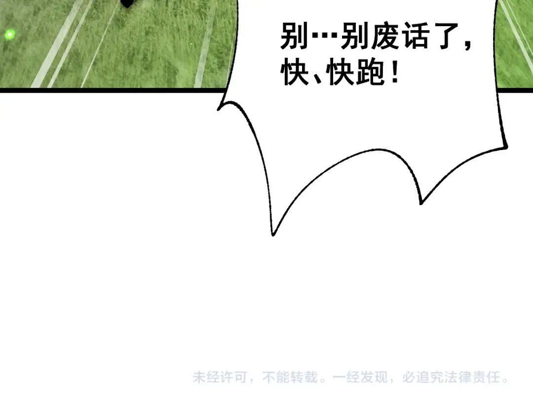 第495页