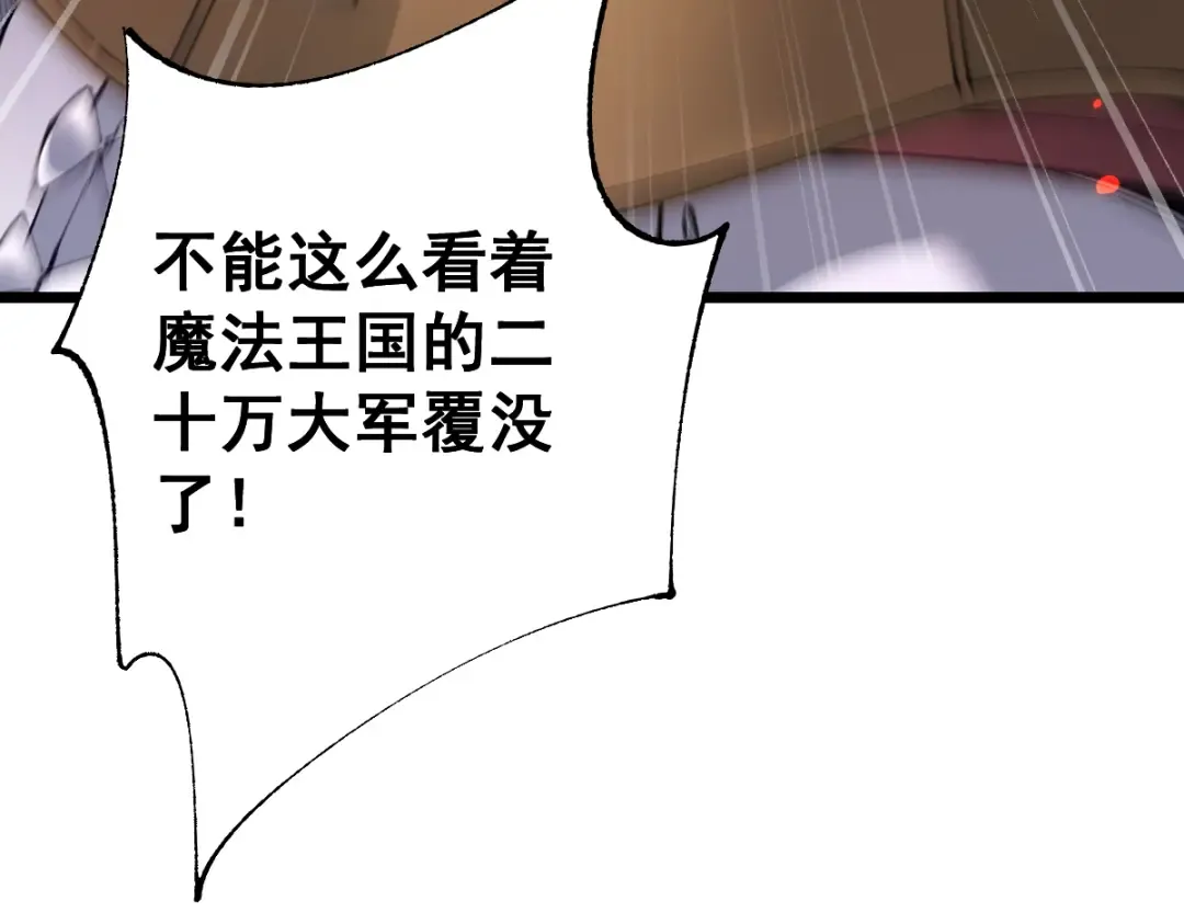 第432页