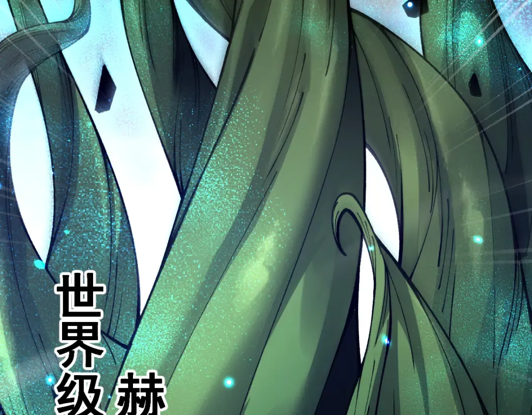 第444页