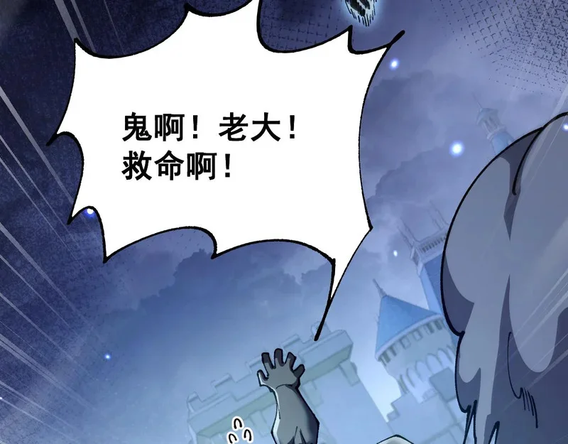 第351页