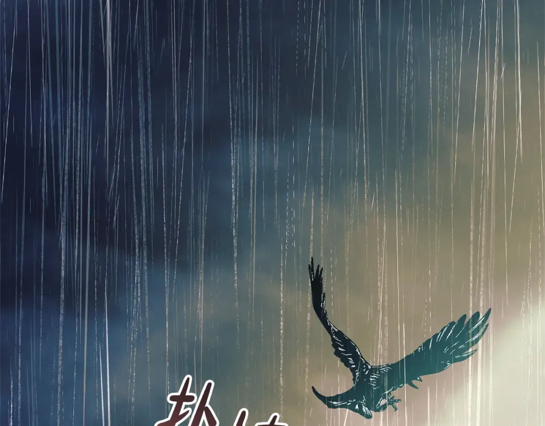 第684页
