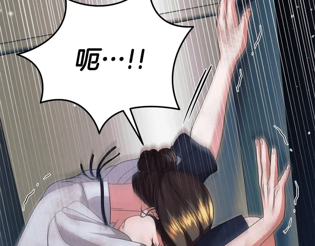 第483页