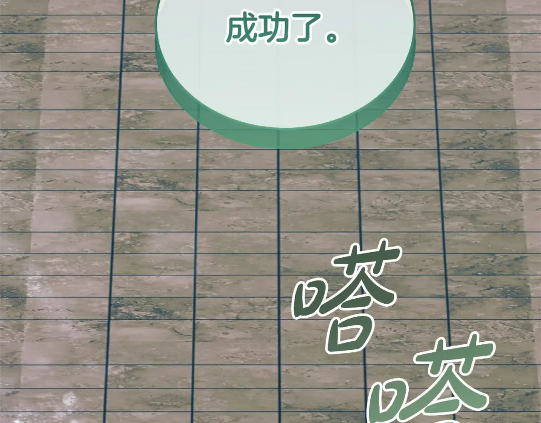 第618页
