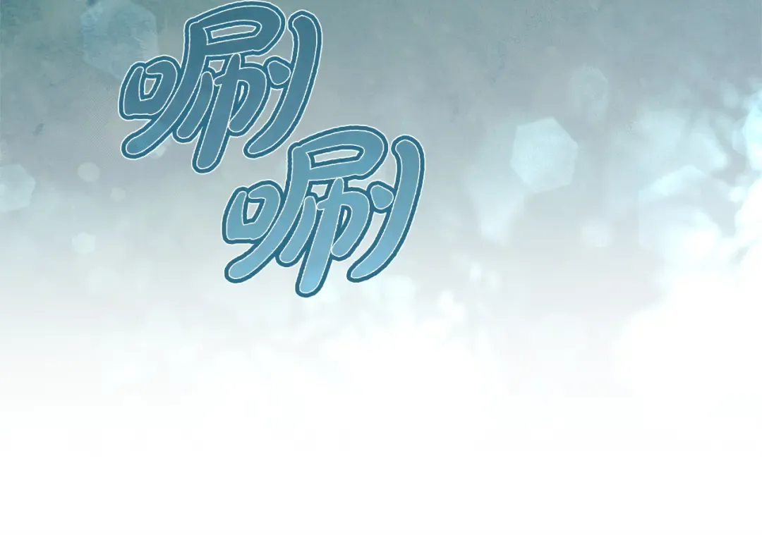 第675页