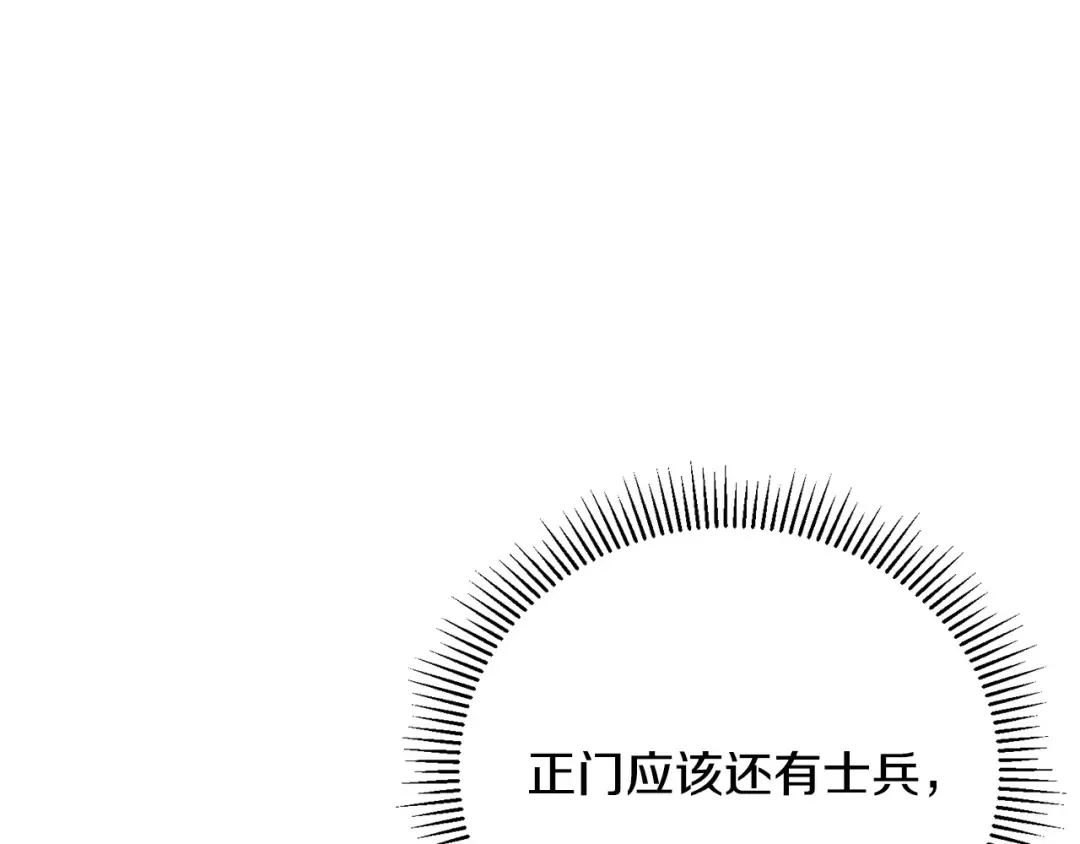 第552页