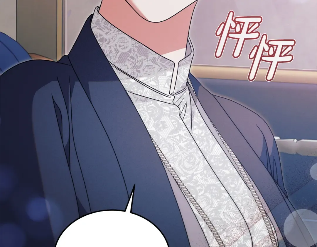 第366页