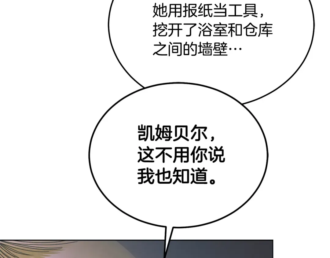 第609页