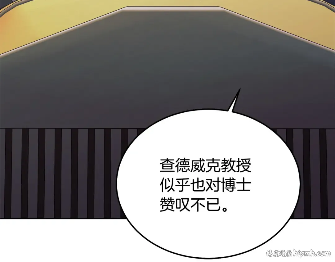 第237页