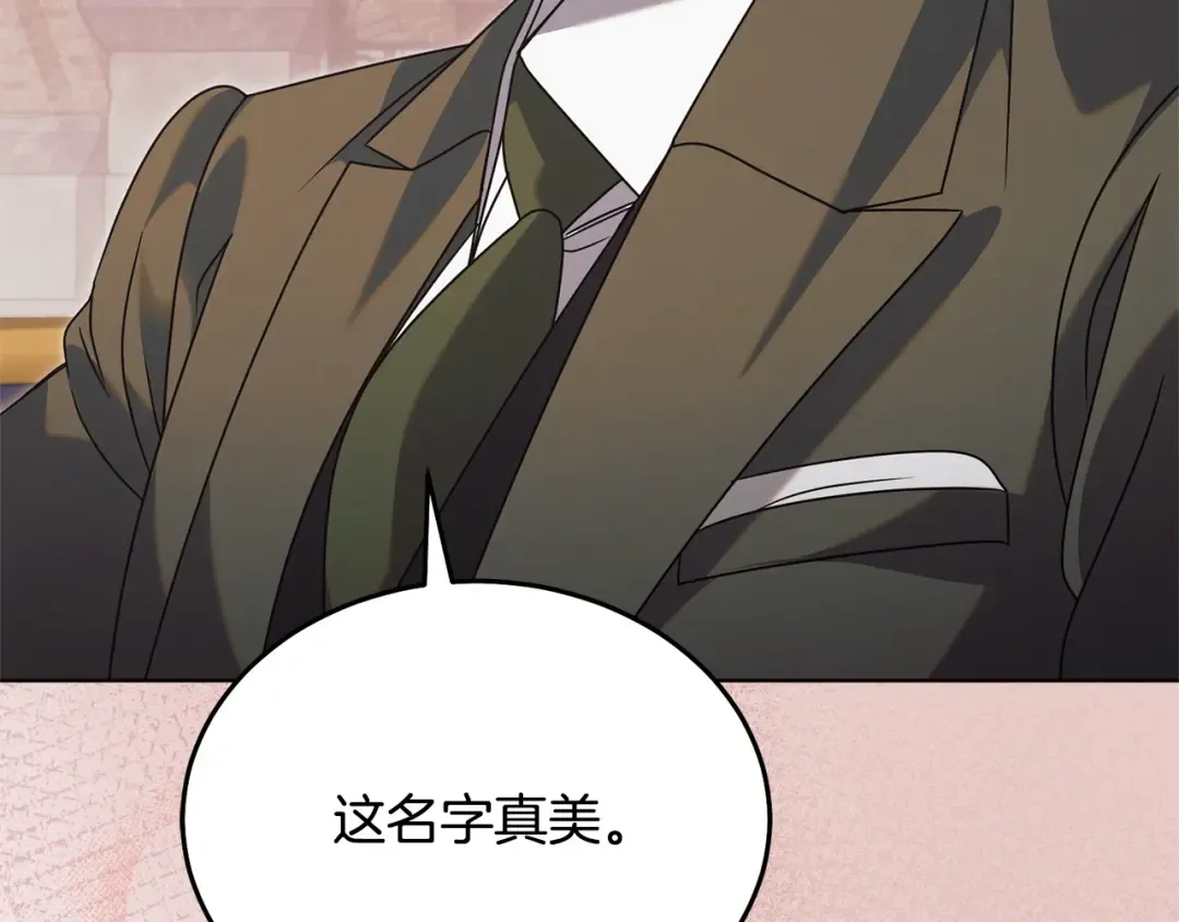 第315页