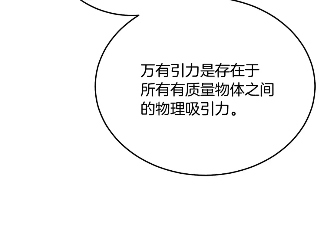 第342页