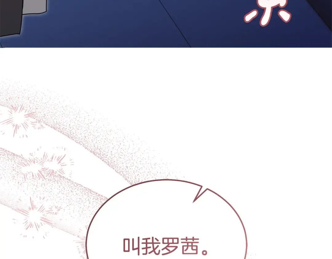 第543页