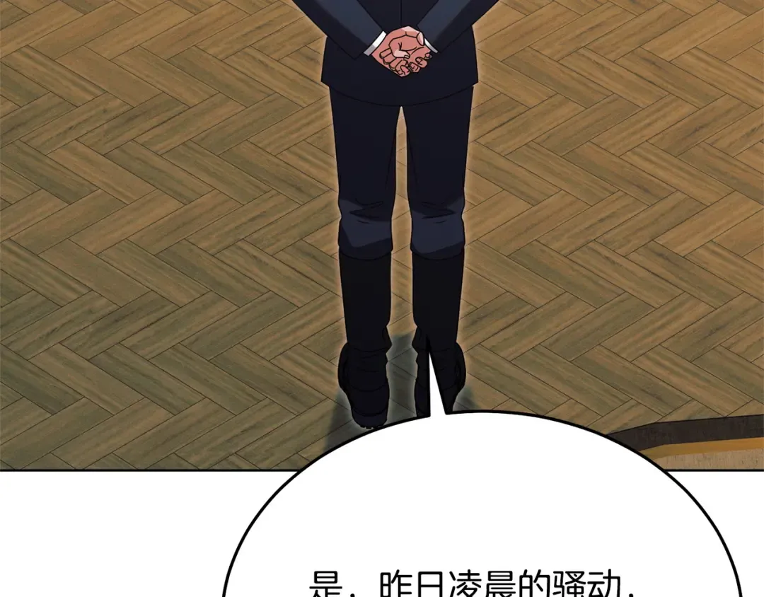 第594页