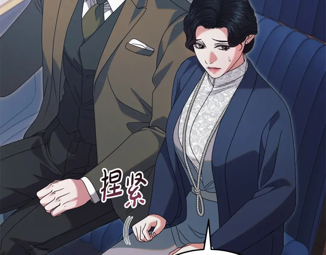 第423页